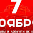9f9c27_unnamed - КПРФ