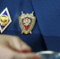 prokuror - Events44.Ru