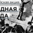 В Костромской области состоялся Форум молодых предпринимателей - Молодежная политика