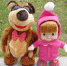 kukla_masha_i_medved - Events44.Ru