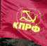 file386784 - КПРФ