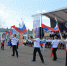 России - с любовью! - Администрация Костромской области