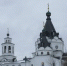 Память святителя Тихона, патриарха Московского и всея России - Костромская епархия