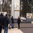 В Костроме прошел классный час у Вечного огня - ТРК Русь