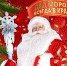 Ded-Moroz (1) - КПРФ