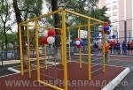 Фото Площадки Школ