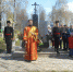 Нажмите для увеличения - Администрация г. Кострома