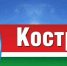 В Костроме пройдёт татарский народный праздник Сабантуй - Администрация г. Кострома