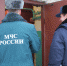Месячник безопасности: в Костроме прошел рейд по проверке противопожарного состояния квартир - МЧС