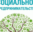 Второй этап конкурса  «Просто о сложном» в КГУ - КГУ им. Н.А.Некрасова