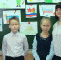 Конкурс рисунков, посвящённый Дню защитника Отечества - ЗАГС