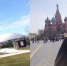 Костромские лицеисты Дмитрий Акулов и Даниил Охотин стали призёрами Всероссийской олимпиады школьников - Администрация г. Кострома