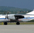 http://kostroma-avia.ru - Администрация Костромской области