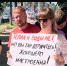 Вопрос будут решать в правовом поле - ТРК Русь