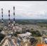 Костромской ГРЭС – 50! - ТРК Русь