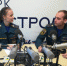 Радиоэфир по вопросам безопасности - МЧС
