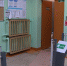 Подготовка костромских школ и детсадов к новому учебному году должна быть завершена к 20 августа - ГТРК Кострома