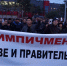 90a9e4_6 - КПРФ