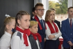 Фото Школы Кострома