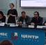 Семинар с представителями муниципальных образований Костромской области по вопросу: «Актуальные вопросы проведения оценки регулирующего воздействия проектов НПА и экспертизы НПА на региональном и муниципальном уровне» - Департамент экономического развития