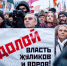 originalддд - КПРФ
