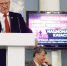 0B55B1F3-EB61-498D-9BE1-CA30D54EF102 - КПРФ