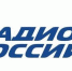 Все вопросы о работе в Костроме – в прямом эфире «Радио России Кострома» - ГТРК Кострома