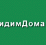 Рекомендации психологов МЧС России для адаптации к режиму самоизоляции - МЧС