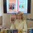 Костромские библиотеки предлагают юным читателям познакомиться с книжными новинками - Администрация г. Кострома