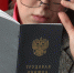 В каких районах Костромской области жители активнее выбирают формат трудовых книжек? - ПФРФ