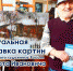 Виртуальная выставка художника Альберта Еремина - Администрация г. Кострома