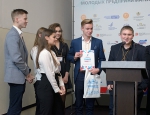Стань «Молодым предпринимателем России - 2020»! Подай заявку до 20 августа