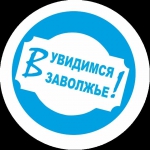 Конкурсная игровая программа «Сам себе режиссёр»