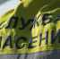 Итоги деятельности службы спасения - Управление региональной безопасности