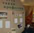 JPG Файл - УМВД Костромской области