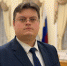 Сергей Ситников назначил Марата Хасанова на должность заместителя губернатора - Администрация Костромской области