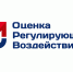 Костромская область в группе «высший уровень» по проведению оценки регулирующего воздействия - Департамент экономического развития