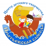 "Я буду..."