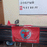 всж1 - КПРФ