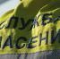 Итоги деятельности ОГКУ «Служба спасения, ГО и ЧС» Костромской области за период с 22.02.2021 года по 28.02.2021 года - Управление региональной безопасности