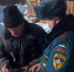 Профилактика происшествий в населенных пунктах, подверженных весеннему паводку - МЧС