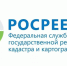Костромские офисы МФЦ расширяют возможности получения услуг Росреестра - Администрация г. Кострома