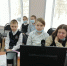 Об участии в конкурсах исследовательских работ - Администрация г. Кострома