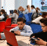 В регионе создадут четыре центра цифрового образования «IT-Куб» - Северная правда