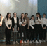 Программа «Моя планета» - Администрация г. Кострома