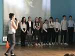 Программа «Моя планета»