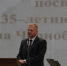 Костромские единороссы приняли участие в памятных мероприятиях, посвященных 35-й годовщине со дня аварии на Чернобыльской АЭС - Единая Россия
