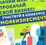 Костромичи могут выиграть 50 тысяч рублей - K1News.Ru
