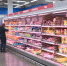 Цены на продукты в Костромской области перестали расти - ГТРК Кострома