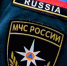 В Костромской области сотрудники МЧС могут получить оружие - Интернет-телевидение Логос